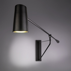Stylus Wall Spot Light