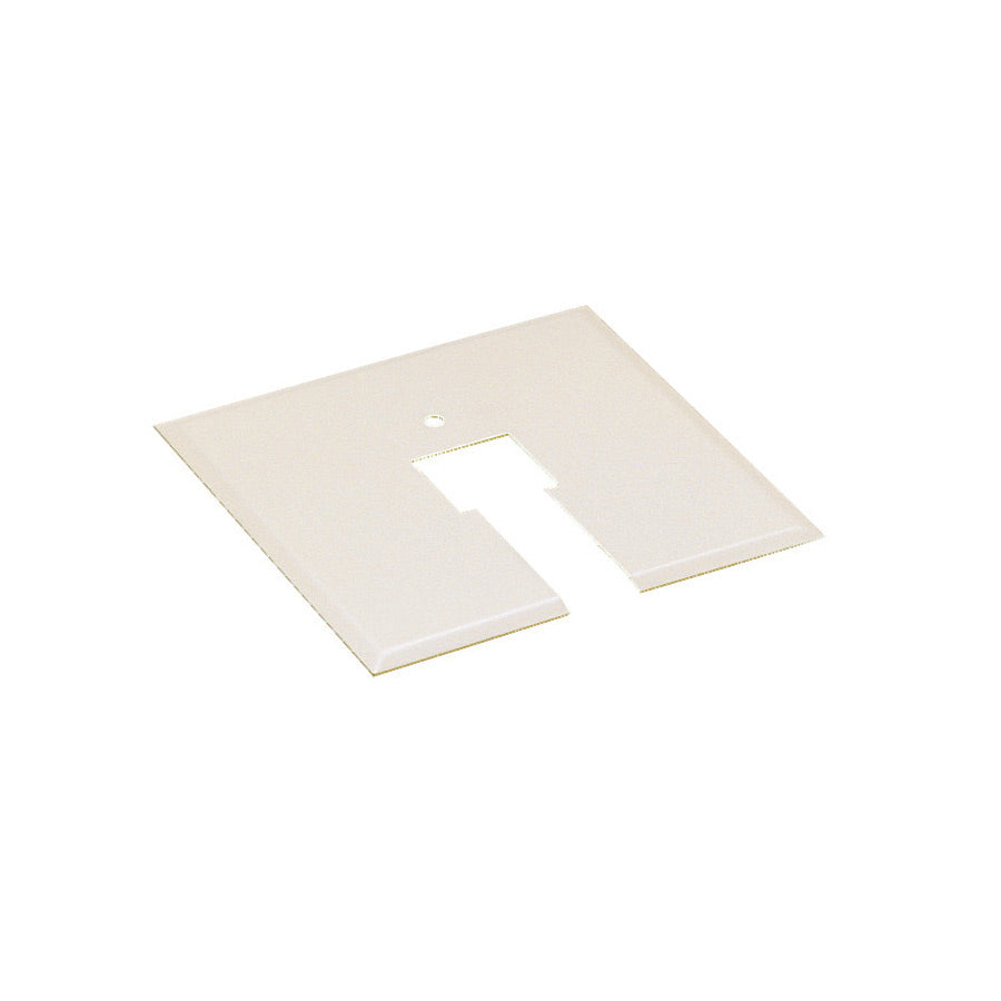 120V Track System Canopy Plate - White