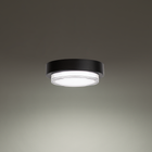 Kind Outdoor Flush Mount - Black detail
