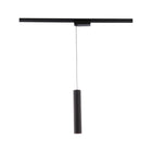 Silo 2020 Pendant - Black/White