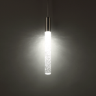 Magic 1 Light Round Mini Pendant - detail