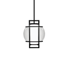 Lucid Outdoor Pendant - Black
