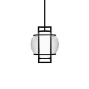 Lucid Outdoor Pendant - Black