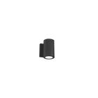 Vessel - LED Outdoor Sconce