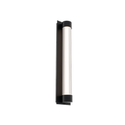 Chyzel Outdoor Sconce 26in