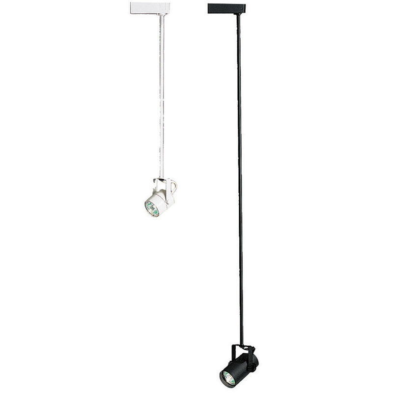Low Voltage Track Extension